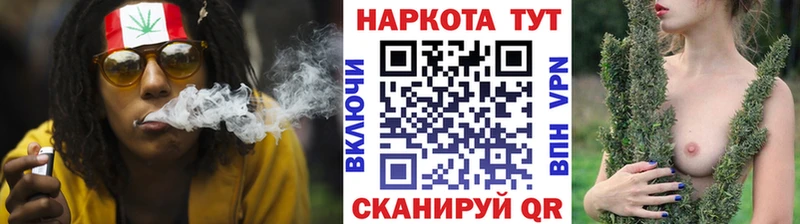 Наркота Артём А ПВП ГАШИШ