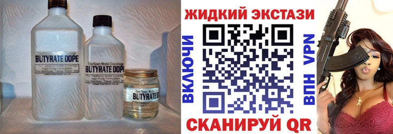 ОМГ ОМГ зеркало  Артём  БУТИРАТ буратино 