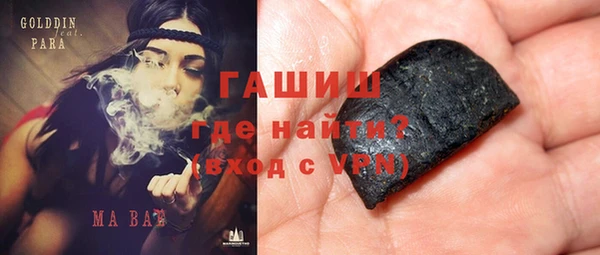 мет Бугульма