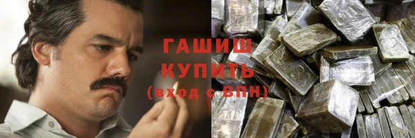 мет Бугульма
