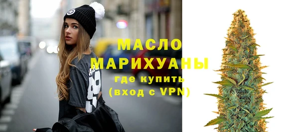 мет Бугульма