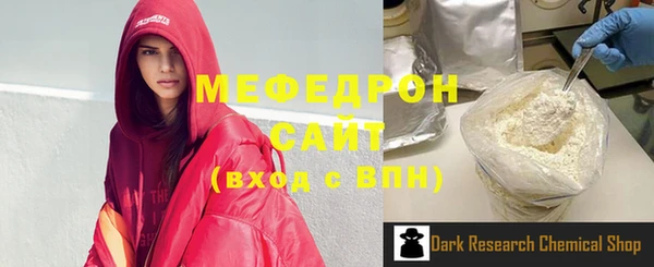 кокс Бронницы