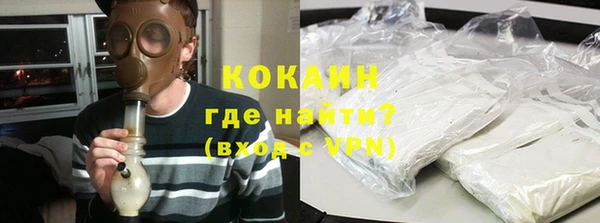 мет Бугульма
