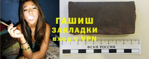 мет Бугульма