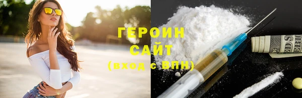 кокс Бронницы
