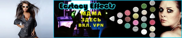 мет Бугульма