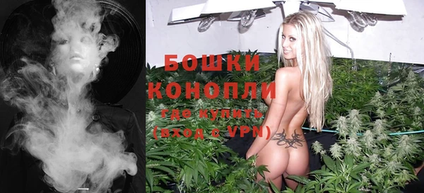 мет Бугульма