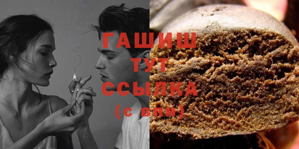 кокс Бронницы