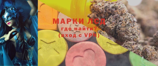 мет Бугульма