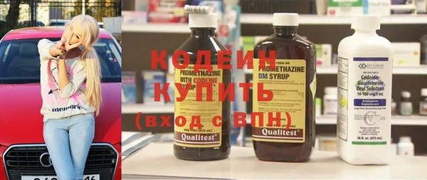 мет Бугульма