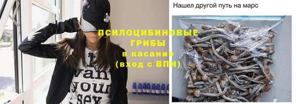 кокс Бронницы