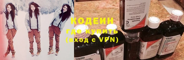 мет Бугульма