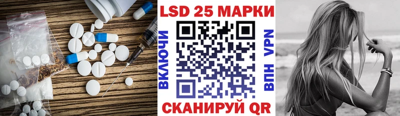 LSD-25 экстази ecstasy  сколько стоит  Артём 