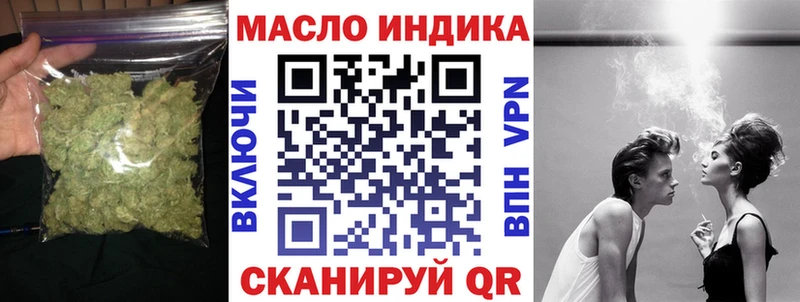 закладка  MEGA рабочий сайт  Дистиллят ТГК THC oil  Артём 